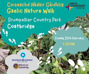 Coiseachd Gàidhlig Nàdair - Gaelic Nature Walk