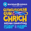 Tha Seachdainn na Gàidhlig a’ Sireadh Taic! // Seachdain na Gàidhlig is Seeking Support!